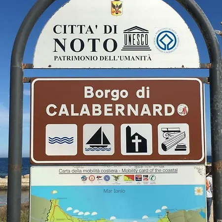 Malacala Casa vacanze